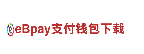 拼搏体育app下载清洁环保公司，专注环保，倡导绿色生活